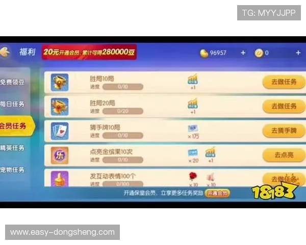 游戏大厅棋牌娱乐：2026年最受欢迎的棋牌娱乐游戏排行榜与用户评价