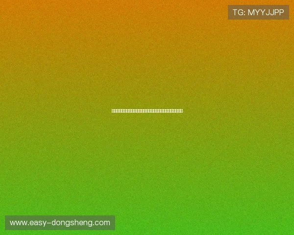 约旦与奥地利比赛赛后总结：战术布局、球员表现及比赛影响分析