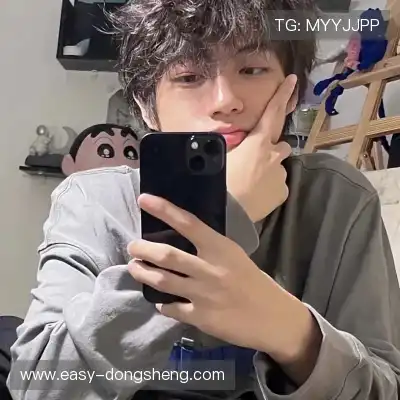吉滨庭